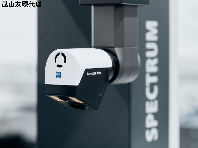 东营蔡司三坐标SPECTRUM